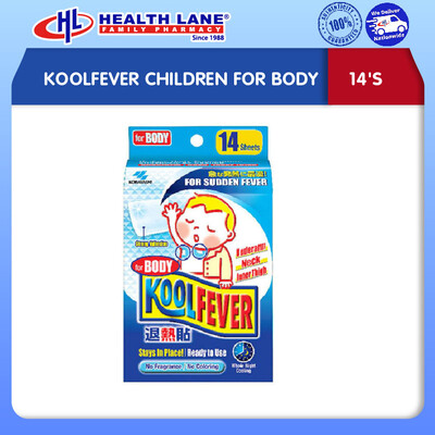 KOOLFEVER KANAK-KANAK FOR BODY (14'S)